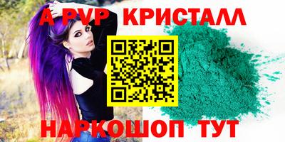 мдпв Кинель