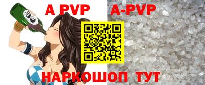 мдпв Кинель