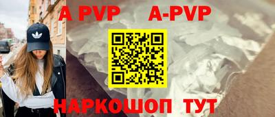 скорость mdpv Кимры