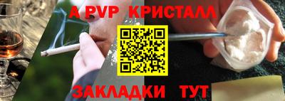 мдпв Кинель
