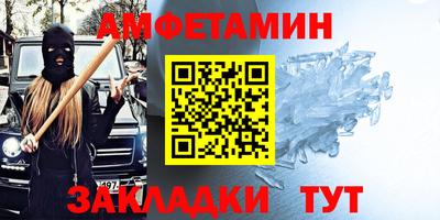скорость mdpv Кимры