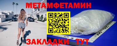 скорость mdpv Кимры