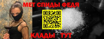 скорость mdpv Кимры