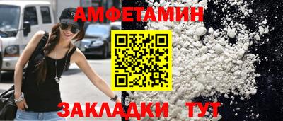 скорость mdpv Кимры