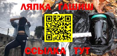 ALPHA PVP Берёзовский