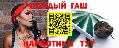 ALPHA PVP Берёзовский