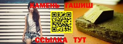 мдпв Кинель