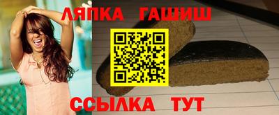 мдпв Кинель