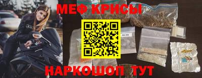 мдпв Кинель
