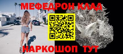 альфа пвп Кингисепп