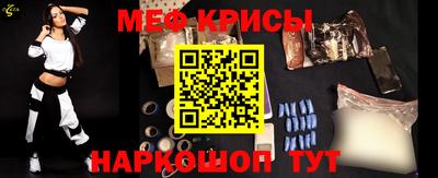 скорость mdpv Кимры