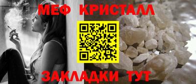 альфа пвп Кингисепп