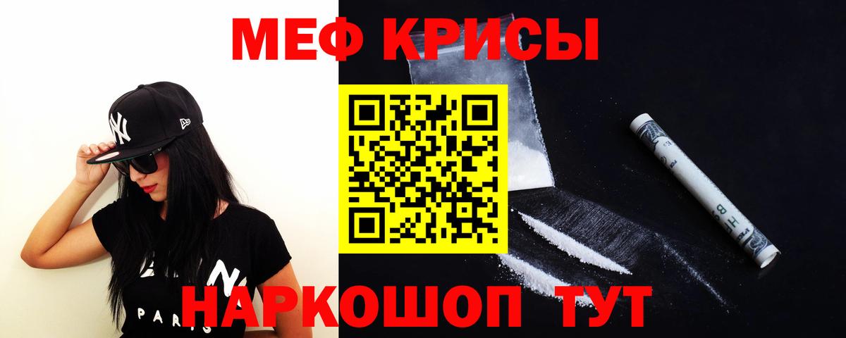 МЕФ 4 MMC  Вход с VPN  Меф VHQ  Чайковский 